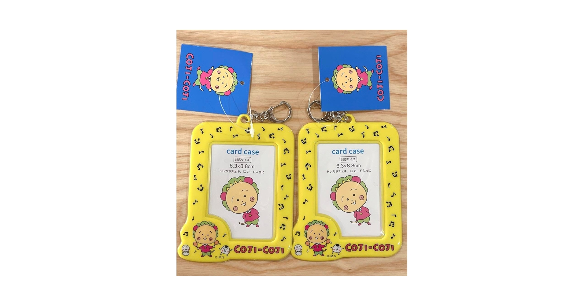 え❗330円で買える❗❓トレカの赤字❗商品 トレカがかり｜トレカ買取・販売：山口県山口市のカードショップ